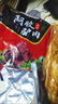 嫩個正宗東阿驢肉熟食山東特產(chǎn)醬香真驢肉五香真空包裝即食香鹵驢肉 阿膠五香驢肉200g2包凈重400克 曬單實拍圖