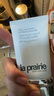 萊珀妮（La Prairie）輕盈防曬乳液SPF50/PA+++ 50ml護(hù)膚品隔離清透輕薄生日禮物女 曬單實(shí)拍圖