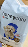 HONEYCARE寵物尿墊貓狗尿片 訓(xùn)導(dǎo)防漏尿布 加厚尿不濕狗狗廁所墊M碼45*60cm 曬單實(shí)拍圖