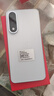 一加 Ace 5 至尊版 12GB+512GB 清風(fēng)藍(lán) 天璣 9400+ 風(fēng)馳游戲內(nèi)核 oppo游戲電競(jìng)性能手機(jī) 國(guó)家補(bǔ)貼 曬單實(shí)拍圖