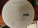 燕之屋 3星干燕窩干盞50g禮盒送長(zhǎng)輩禮物送媽媽孕婦送禮禮品高端送人 曬單實(shí)拍圖