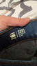 G-STAR RAW時尚秋季舒適直筒經(jīng)典西部牛仔褲男中腰修身3301彈力舒適51001 深藍(lán) 3030 曬單實(shí)拍圖