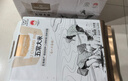 1號(hào)會(huì)員店 五常大米5kg*2 正宗五常 東北大米 當(dāng)季新米 曬單實(shí)拍圖