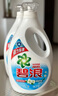 碧浪除菌洗衣液清雅茉莉3kg*2瓶實(shí)惠大容量 曬單實(shí)拍圖