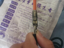 Type-C手機(jī)數(shù)據(jù)線10A快充適用華為榮耀小米魅族VIVOPPO車載平板通用閃充電線 紳士黑【2條裝】 1.5米 曬單實(shí)拍圖
