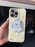 嘉丹納超萌可愛小動(dòng)物適用iphone16ProMax磁吸殼手機(jī)殼蘋果15小眾趣味13支架14女新款14pro卡通16保護(hù)套 黃底蛋糕茄子小狗【殼+磁吸支架】 iPhone 16 Pro Max 曬單實(shí)拍圖