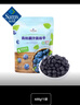 Member's Mark 有機(jī)果汁藍(lán)莓干  400g 400g*1袋 曬單實(shí)拍圖