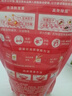 藍月亮內(nèi)衣清洗液內(nèi)衣洗衣液袋裝500g 原液補充裝 去血漬除菌>99% 曬單實拍圖