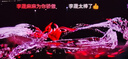 Vidda 發(fā)現(xiàn)X2025款 55英寸 Mini LED 512分區(qū) 2400nits 以舊換新家電國(guó)家補(bǔ)貼液晶游戲海信電視55V3N-X 55英寸 曬單實(shí)拍圖