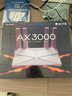 普聯(lián)（TP-LINK） 大道AX3000滿血WiFi6千兆無線路由器 5G雙頻穿墻 Mesh 3000M無線速率 信號增強 支持易展 XDR3010 曬單實拍圖