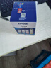 愛普生（EPSON）004墨水原裝3153 3158 3251 3253 3256 3258 3118 3255打印機(jī) 【推薦】004四色套裝 曬單實拍圖