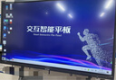SHARP夏普會議平板一體機75英寸觸摸屏多媒體教學(xué)電子白板視頻觸控電視顯示屏 4800W攝像頭PN-CG751AB05 曬單實拍圖