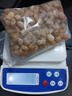 胖子瑤柱干貝袋裝干貨海鮮扇貝肉非特級大扇貝柱海產(chǎn)品煲湯野生元 400克新曬干貝 曬單實(shí)拍圖
