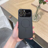 【品牌原裝】秒變17適用iPhone16promax手機(jī)殼新款蘋(píng)果16全包防摔 【石墨黑】Magsafe磁吸*防指紋手汗 iPhone 16 Pro Max 曬單實(shí)拍圖