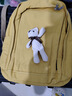 瑪嘎 簡(jiǎn)約純色帆布書(shū)包女初中生高中學(xué)生原宿大容量學(xué)院風(fēng)雙肩包男孩大學(xué)生韓版潮流休閑旅行背包男兒童 黃色帶小灰熊掛件 曬單實(shí)拍圖