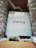 vivo S18 Pro 全新未激活 16+512可選  5G手機(jī) 手機(jī)vivos系列玄黑16+256G 出廠標(biāo)配 全國聯(lián)保 曬單實(shí)拍圖
