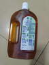 滴露（Dettol）消毒液消毒水1.2L衣物除菌液家居寵物環(huán)境地板殺菌除螨 非84酒精 曬單實(shí)拍圖
