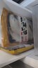 冰天凍地銀鯧魚(yú)新鮮冷凍白鯧魚(yú)海捕平魚(yú)金鯧魚(yú)金昌魚(yú)海鮮水產(chǎn)鮮活 400g*5包【到手四斤，推薦】 曬單實(shí)拍圖