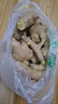 山東大姜水洗老姜塊調(diào)料蔬菜牛肉三文魚食材 山東老姜帶箱 2500g 曬單實(shí)拍圖