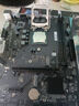 技嘉（GIGABYTE）13代CPU主板 i5 13490f 13600kf盒裝 散片 板U套裝 i513400f B760M DDR4 i5-13400F散片【三年店?！?曬單實(shí)拍圖