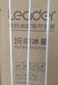 Leader海爾智家218升三門節(jié)能低噪租房家用大容量電冰箱 三開門 中門軟冷凍 BCD-218LLC3E0C9 曬單實拍圖