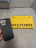 W&P【相機(jī)按鍵全包】適用于蘋果16ProMax手機(jī)殼iPhone16pro觸控MagSafe液態(tài)磁吸防摔全包硅膠相機(jī)按鍵 蘋果16Pro【多彩液態(tài)磁吸殼·巖灰色】 曬單實(shí)拍圖