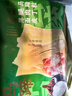 袁記味享x鮮京采 袁記云餃鮮蝦蟹籽三拼云吞拼盤24顆500g鮮肉早餐餛飩 曬單實拍圖