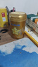飛鶴星飛帆卓睿 嬰幼兒配方奶粉2段(6-12個月)300g【新客0元試用】 曬單實拍圖