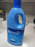 藍(lán)月亮 藍(lán)色月光 白色衣物漂漬液1.2kg 漂白劑白色衣物色漬凈 去漬去黃  曬單實(shí)拍圖