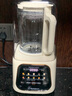 西屋（Westinghouse）無刷破壁機(jī)家用豆?jié){機(jī)1.5L加熱全自動(dòng)榨汁機(jī)變頻降噪柔音觸控彩屏輔食機(jī) WPB15J21-W 曬單實(shí)拍圖