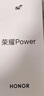 榮耀Power 12+512 幻夜黑 8000mAh青海湖電池 榮耀自研C1+通訊芯片 十面抗摔 國家補貼 AI 5G手機 曬單實拍圖
