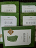 史記選 （《語文》推薦閱讀叢書 人民文學(xué)出版社） 曬單實(shí)拍圖