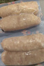 鋒味派火山石烤腸純?nèi)饽c臺灣脆皮香腸早餐火腿腸燒烤空氣炸鍋食材熱狗腸 黑胡椒豬肉【3盒裝】 1200g 曬單實(shí)拍圖