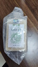 禾小町有機胚芽米450g*2瓶 含礦物質(zhì)鎂留胚率≥90%寶寶輔食營養(yǎng)粥米 曬單實拍圖