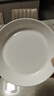 松發(fā)瓷器骨瓷碗碟家用輕奢高級感浮雕餐具喬遷碗盤組合 7英寸盤4個裝 曬單實拍圖