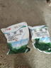 環(huán)嗪酮除樹死樹劑大樹爛根的專用藥除草劑除大樹除竹子爛根專用藥 正品環(huán)嗪酮【5斤】 曬單實(shí)拍圖