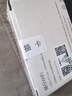華為智選隨行移動隨身wifi 便攜式4G上網(wǎng)寶無線wifi6路由器E5576-822 曬單實(shí)拍圖
