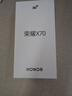 榮耀X70 12+512 朱砂紅  金標十面抗摔 80W無線超級快充 IP69防水 榮耀綠洲護眼屏 AI手機 國家補貼 曬單實拍圖