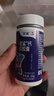星鯊兒童鈣液體鈣軟膠囊60粒*2盒液體鈣補(bǔ)鈣寶寶兒童青少年成人孕婦 曬單實拍圖