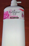 艾詩（Enchanteur）沐浴露浪漫香氛沐浴液 嫩滑滋潤沐浴乳 香味持久420g 男女士通用 曬單實拍圖