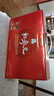 正官莊人參 紅參枸杞紅棗蓮子飲品禮盒50ml*30包健康禮品滋補禮物 曬單實拍圖