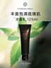 資生堂時(shí)光琉璃潔面乳125ml 凈透控油洗面奶 曬單實(shí)拍圖