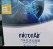 科德寶空調(diào)濾清器空調(diào)濾芯PF110(適用K5/凱尊/現(xiàn)代新勝達/索納塔8) 曬單實拍圖