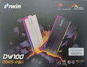 佰維（BIWIN）32G(16G×2)套裝 DDR5 6000頻率臺式機內(nèi)存條 時空行者DW100炫光 RGB燈條(C36)黑色 AI PC電腦配件 曬單實拍圖