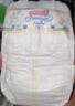 大王【品牌直供 安心品質(zhì)】天使自然之恩紙尿褲 S68片(4-8kg)尿不濕 曬單實(shí)拍圖