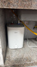 美的（Midea）【8年質?！?.6升儲水式小廚寶家用45升一級能效2000W電熱水器廚房熱水寶國家補貼F7.6-20CB5(ES) 曬單實拍圖