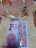 思香逢正宗廣東廣州特產(chǎn)手信伴手禮廣式糕點(diǎn)零食小吃中秋節(jié)送人大禮包 廣州味道(6件11款945克) 曬單實(shí)拍圖