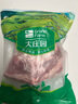 大莊園內(nèi)蒙谷飼原切羔羊排2.4斤【歐盟認(rèn)證】羊肉生鮮 燒烤 燉煮食材 曬單實(shí)拍圖