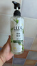 力士（LUX）植萃精油香氛沐浴露小蒼蘭香與茶樹精油 550g持久留香排濁凈透 曬單實拍圖