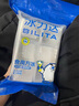 食用冰45柯林冰方冰小包裝居家野外餐飲咖啡雞尾酒奶茶全國配送 45科林小方冰 6顆/袋(450g) 曬單實(shí)拍圖